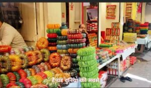 firozabad ki chudi market Bohran Gali